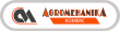 logo - Agromehanika