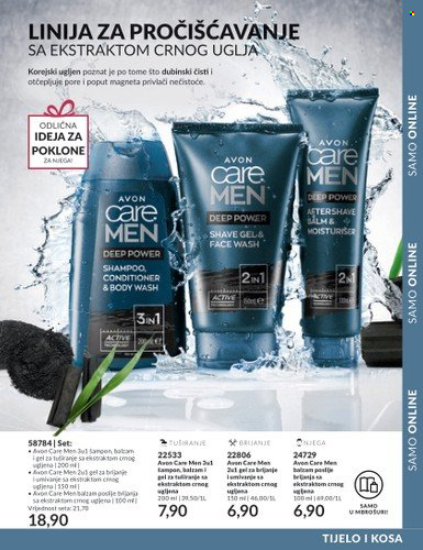 Avon katalog - Sniženi proizvodi - šampon, body wash, conditioner, shave gel. Stranica 13.