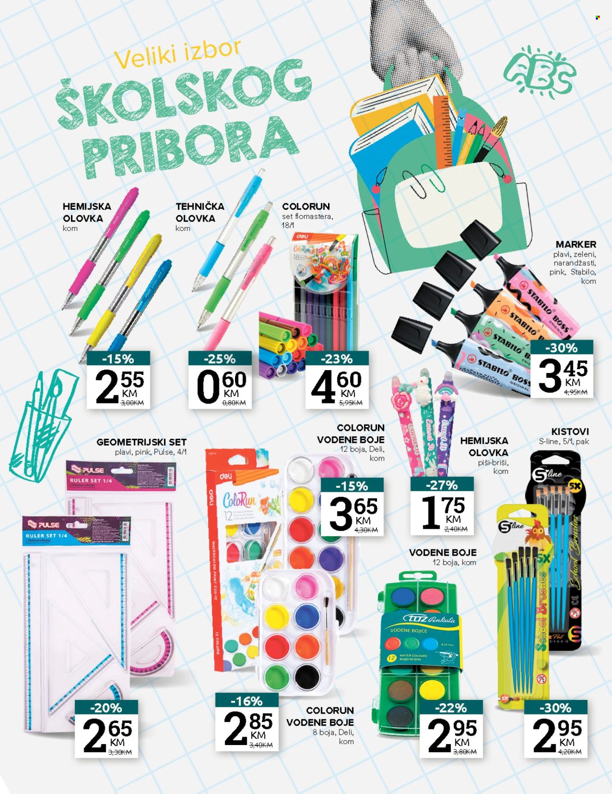 Mercator katalog - 15.08.2024. - 29.09.2024.. Stranica 2