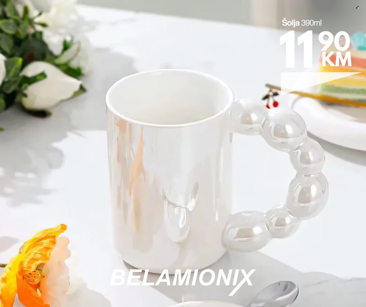 Belamionix katalog. Stranica 5