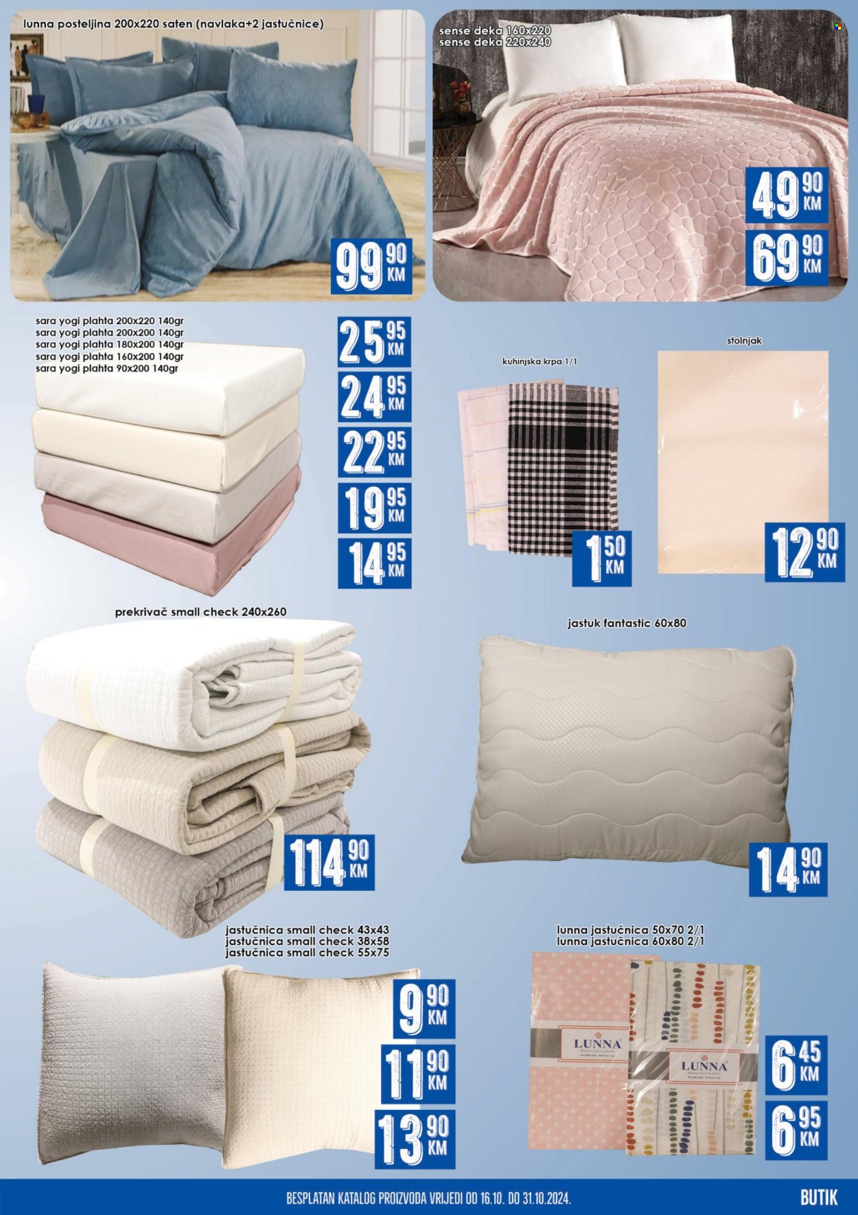 Prodex katalog - 16.10.2024. - 31.10.2024.. Stranica 27