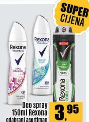 Deo spray 150ml Rexona