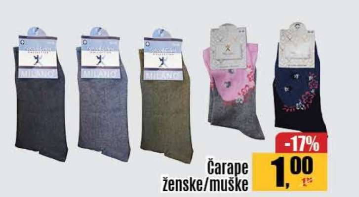 Čarape ženske/muške