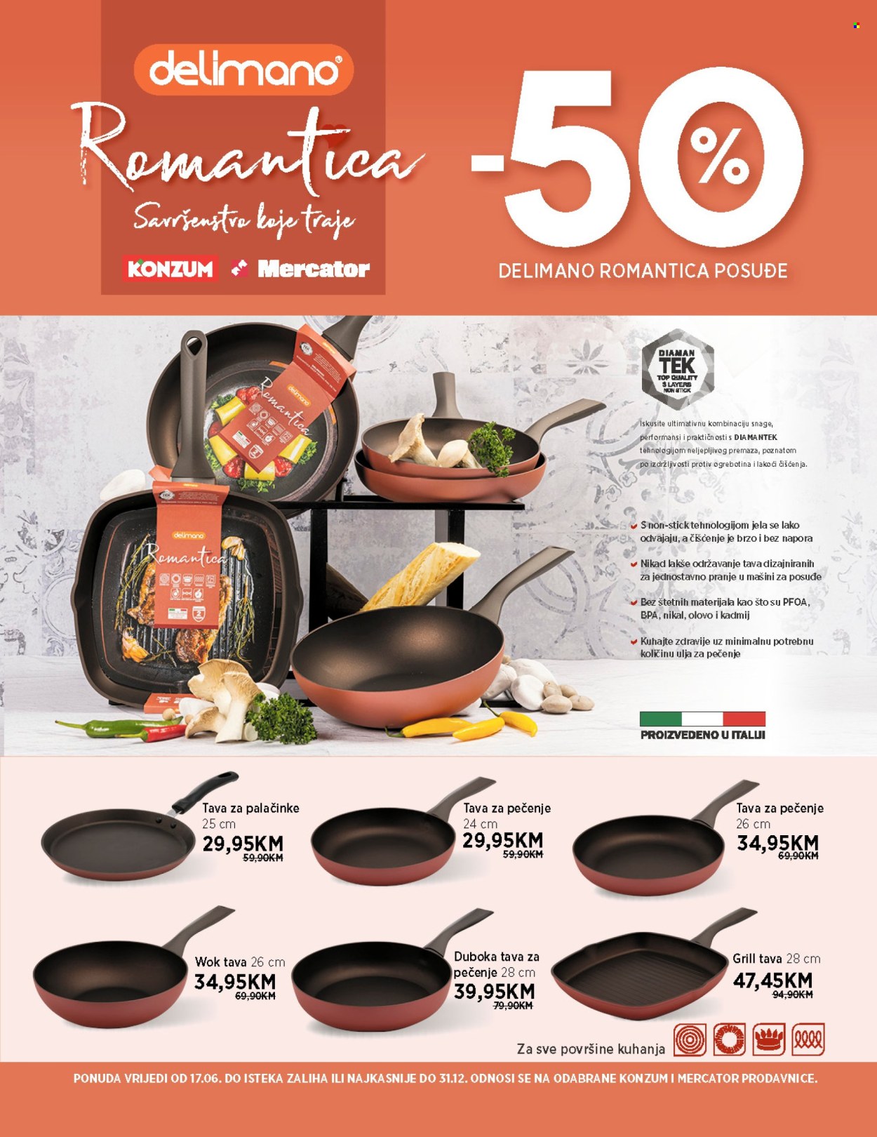 Mercator katalog - 16.12.2024. - 31.12.2024.. Stranica 1