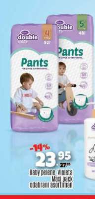 Baby pelene, Violeta Maxi pack