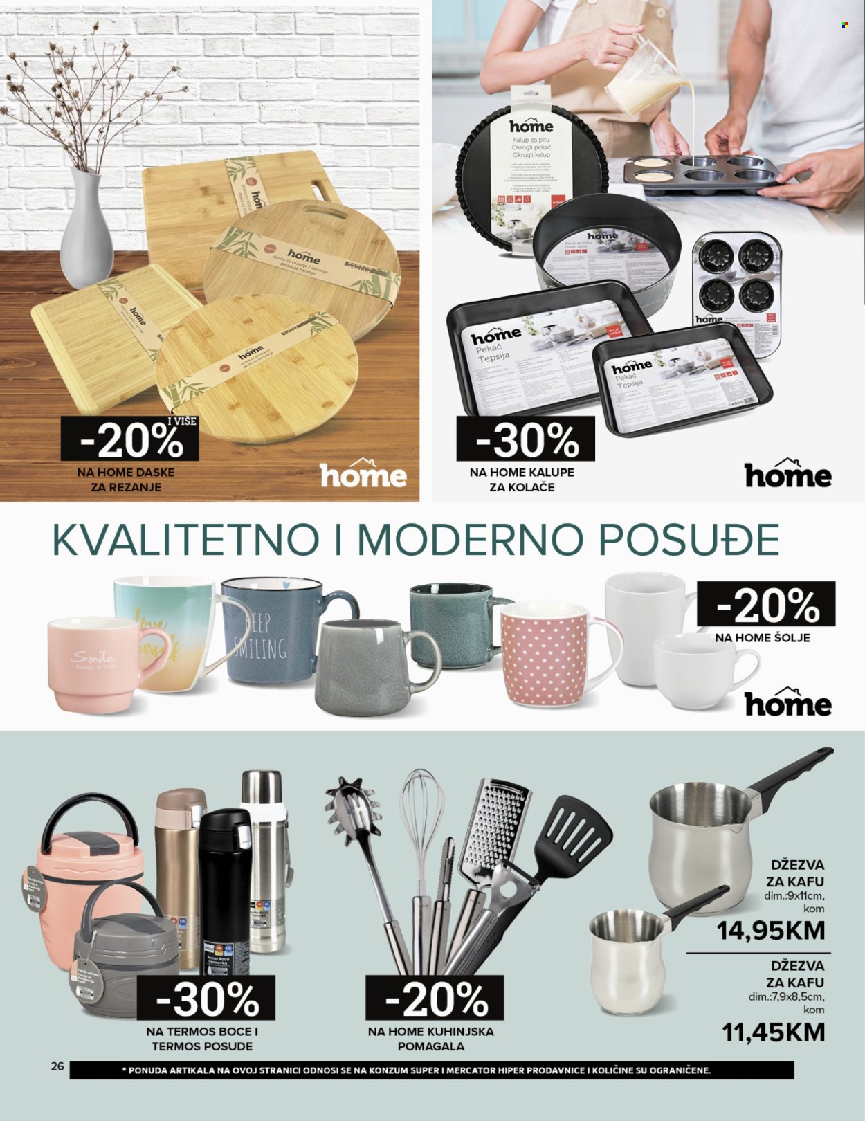 Konzum katalog - 04.02.2025. - 17.02.2025.. Stranica 1