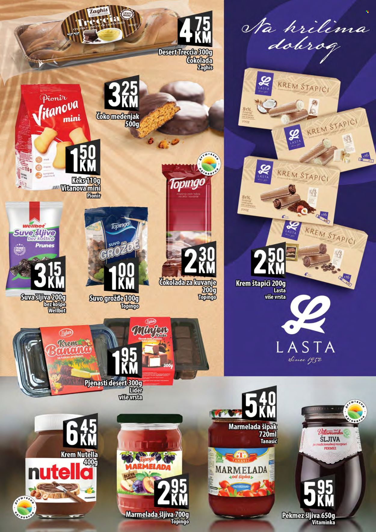 Kort marketi katalog - 21.02.2025. - 12.03.2025.. Stranica 1