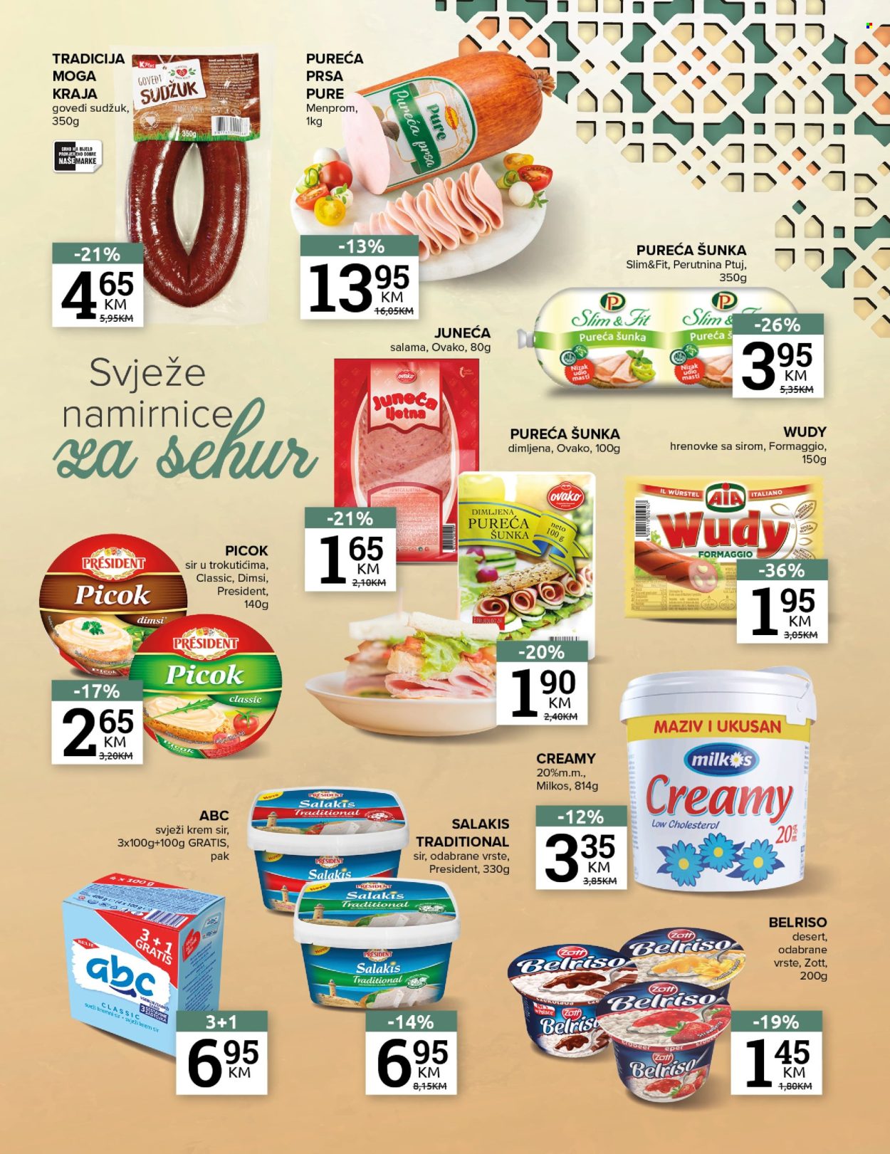 Mercator katalog - 24.02.2025. - 30.03.2025.. Stranica 1