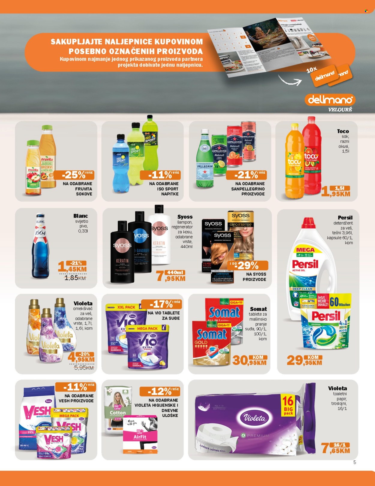 Konzum katalog - 04.03.2025. - 17.03.2025.. Stranica 1