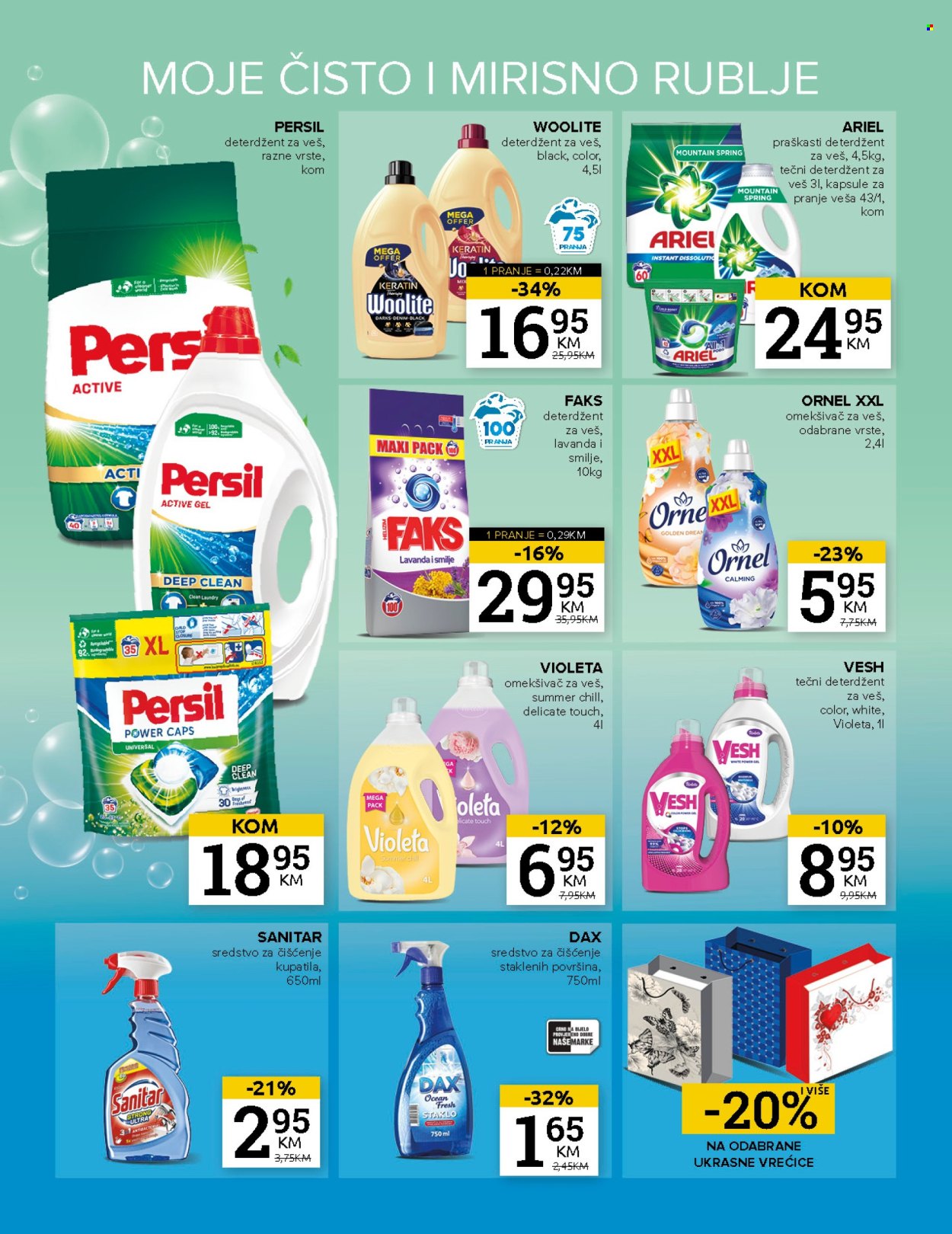 Konzum katalog - 04.03.2025. - 17.03.2025.. Stranica 1