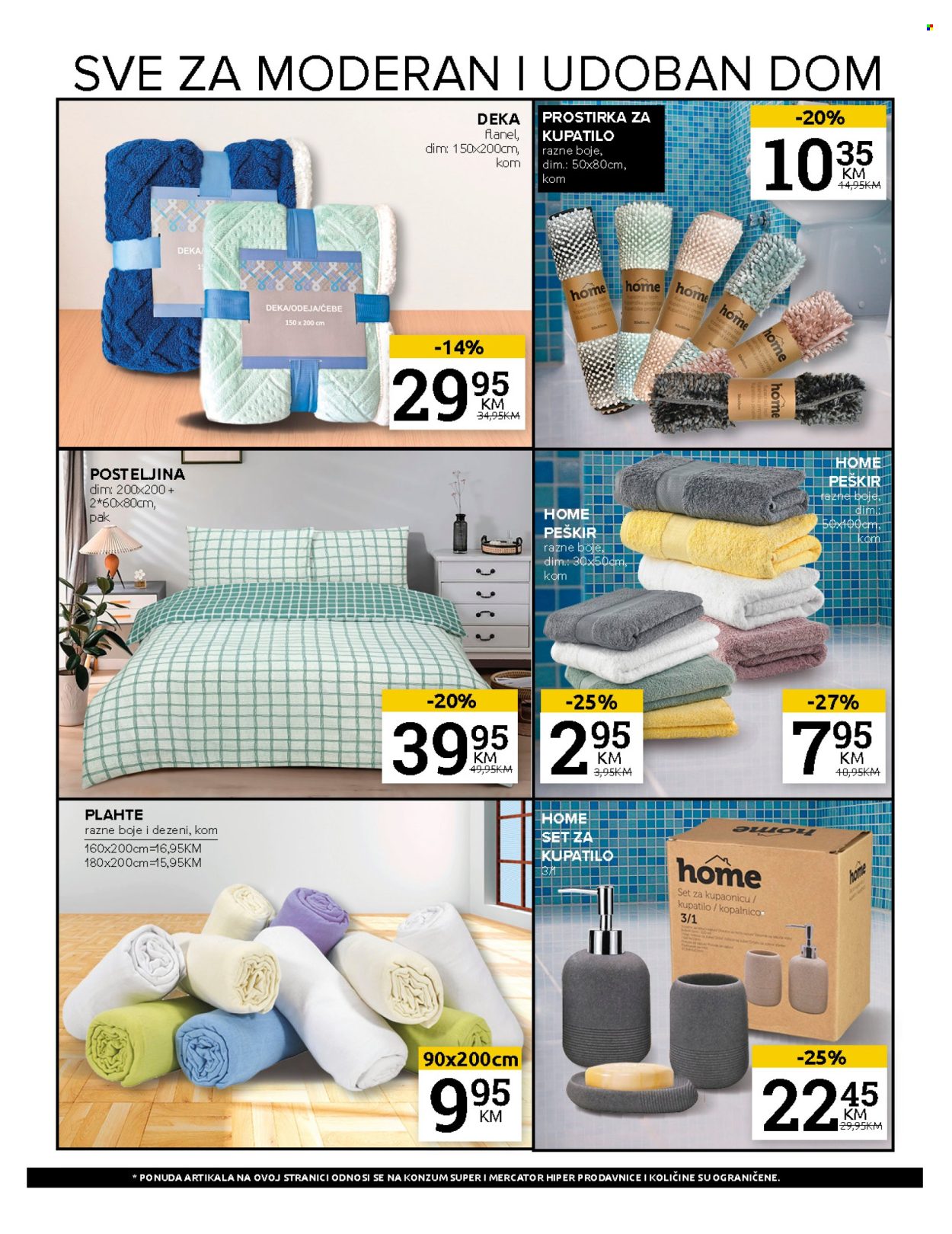 Konzum katalog - 04.03.2025. - 17.03.2025.. Stranica 1