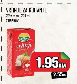 VRHNJE ZA KUHANJE