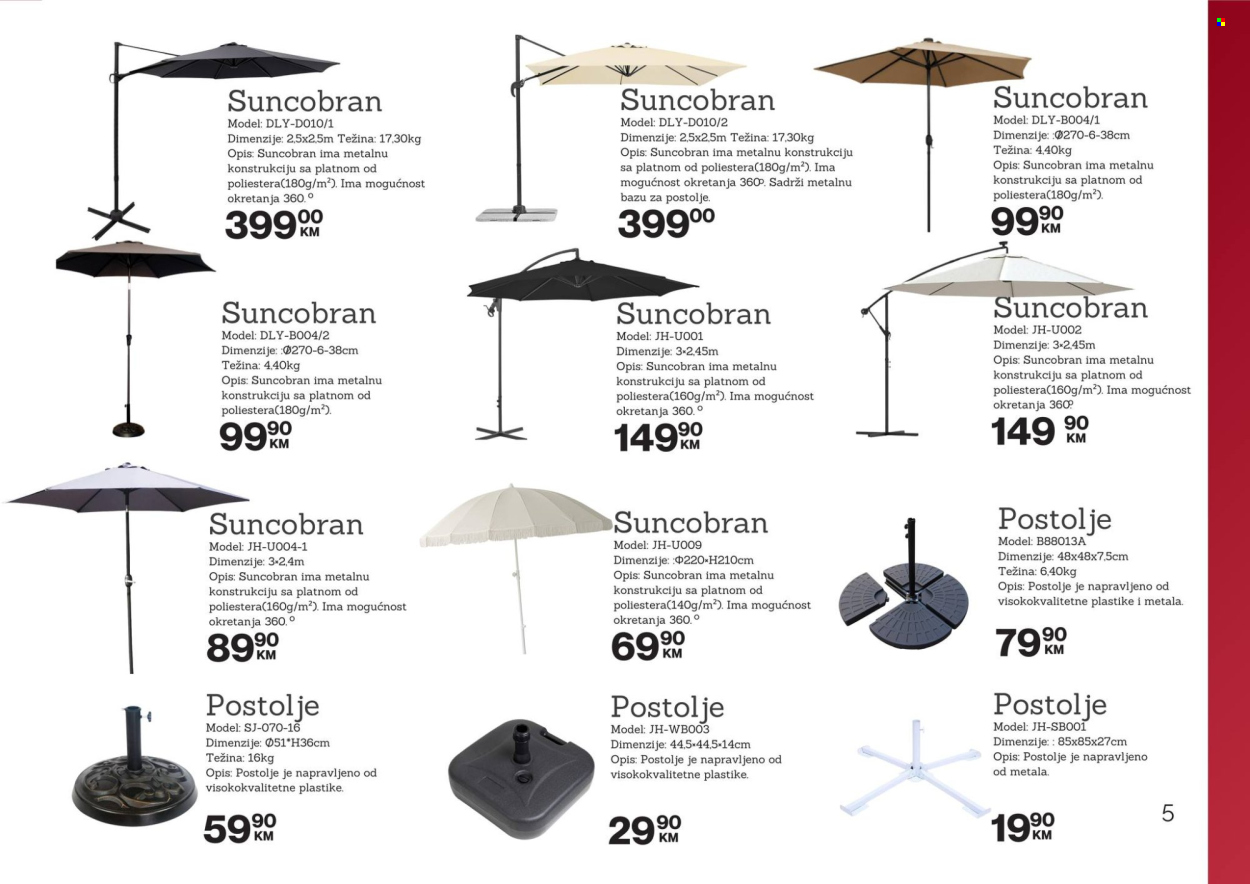 Belamionix katalog. Stranica 1