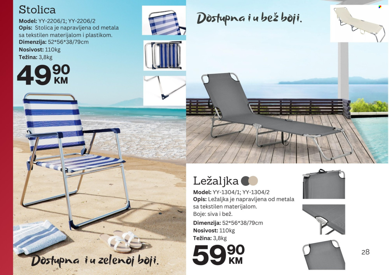 Belamionix katalog. Stranica 1