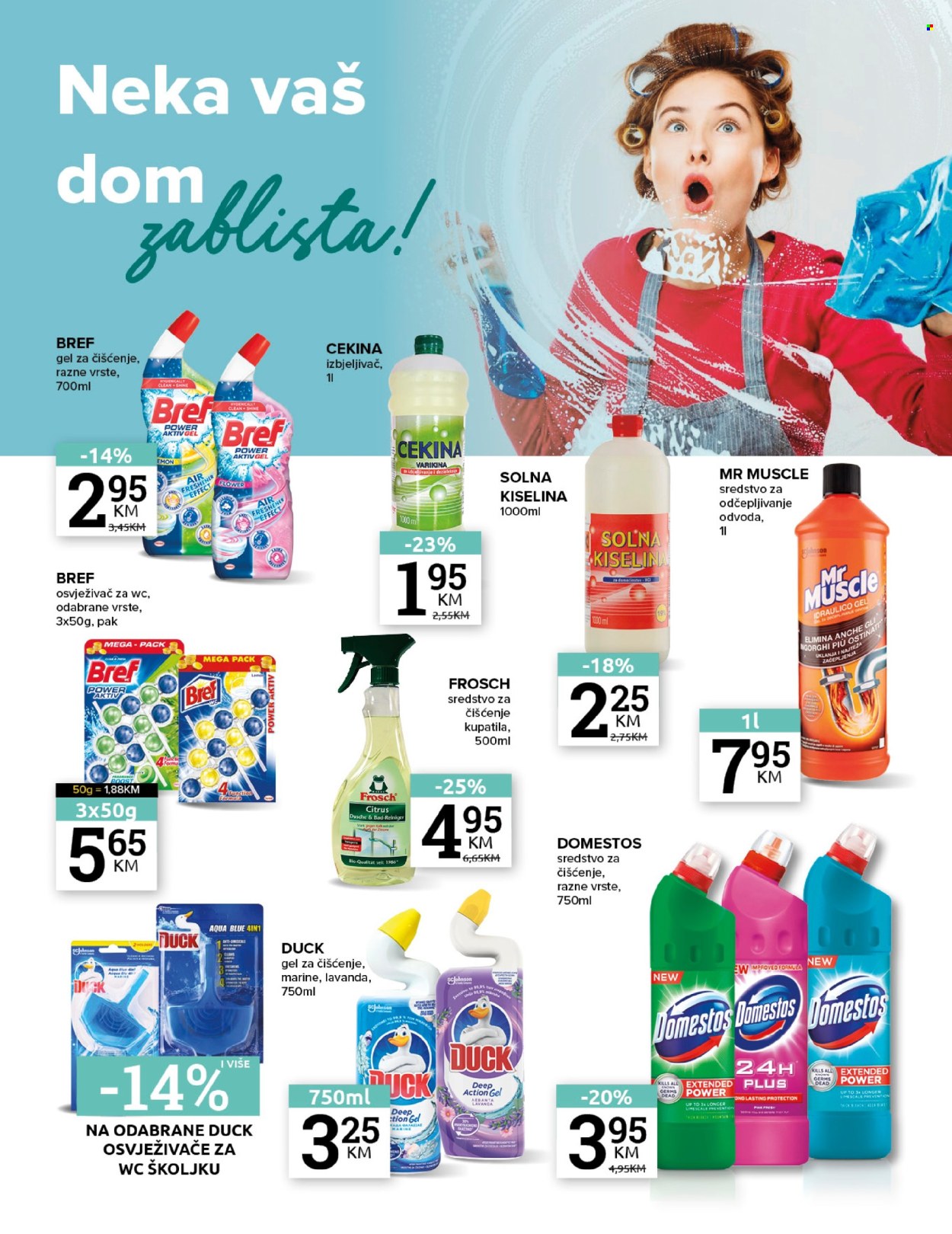 Konzum katalog - 13.03.2025. - 30.04.2025.. Stranica 1