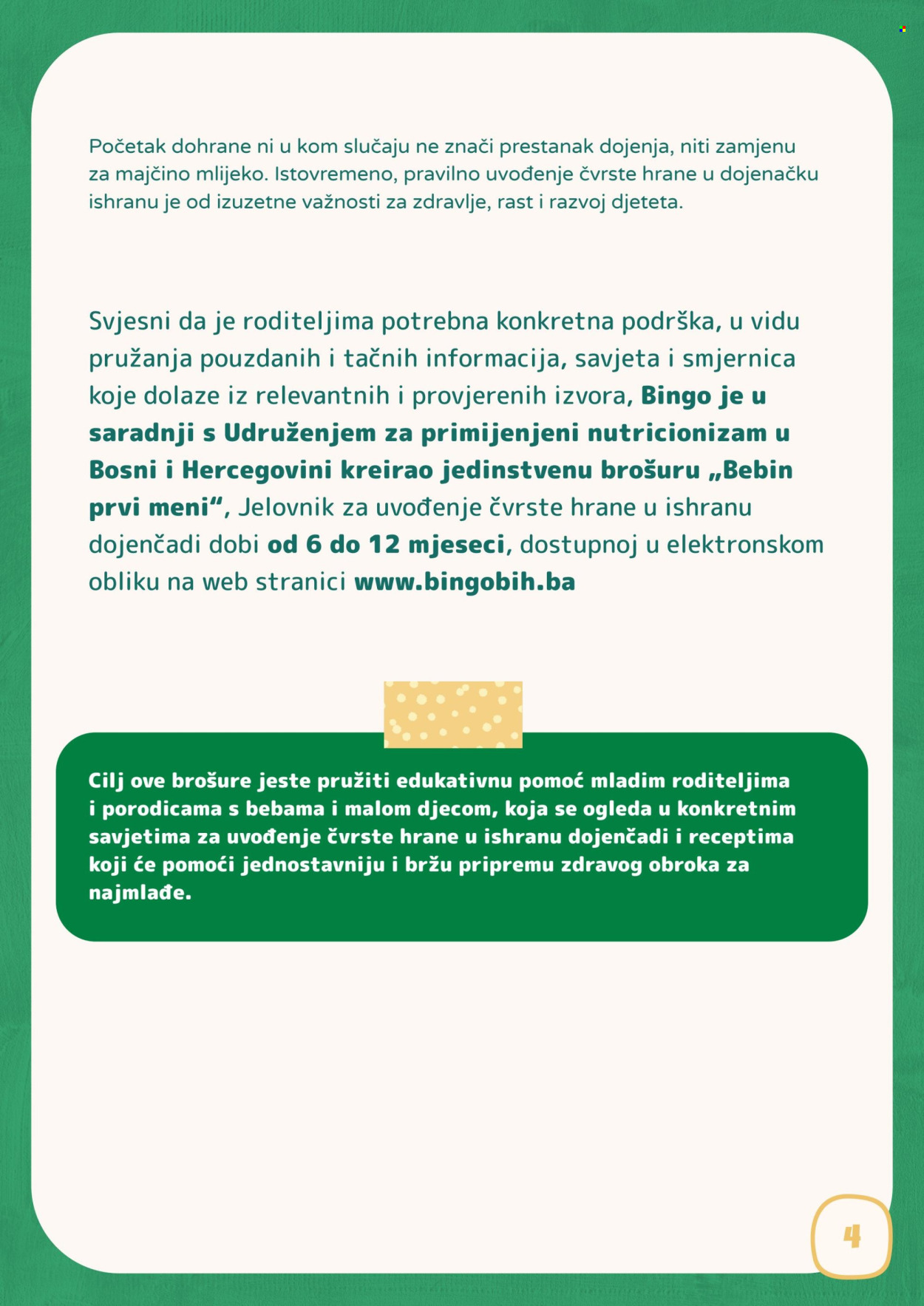 Bingo katalog. Stranica 1