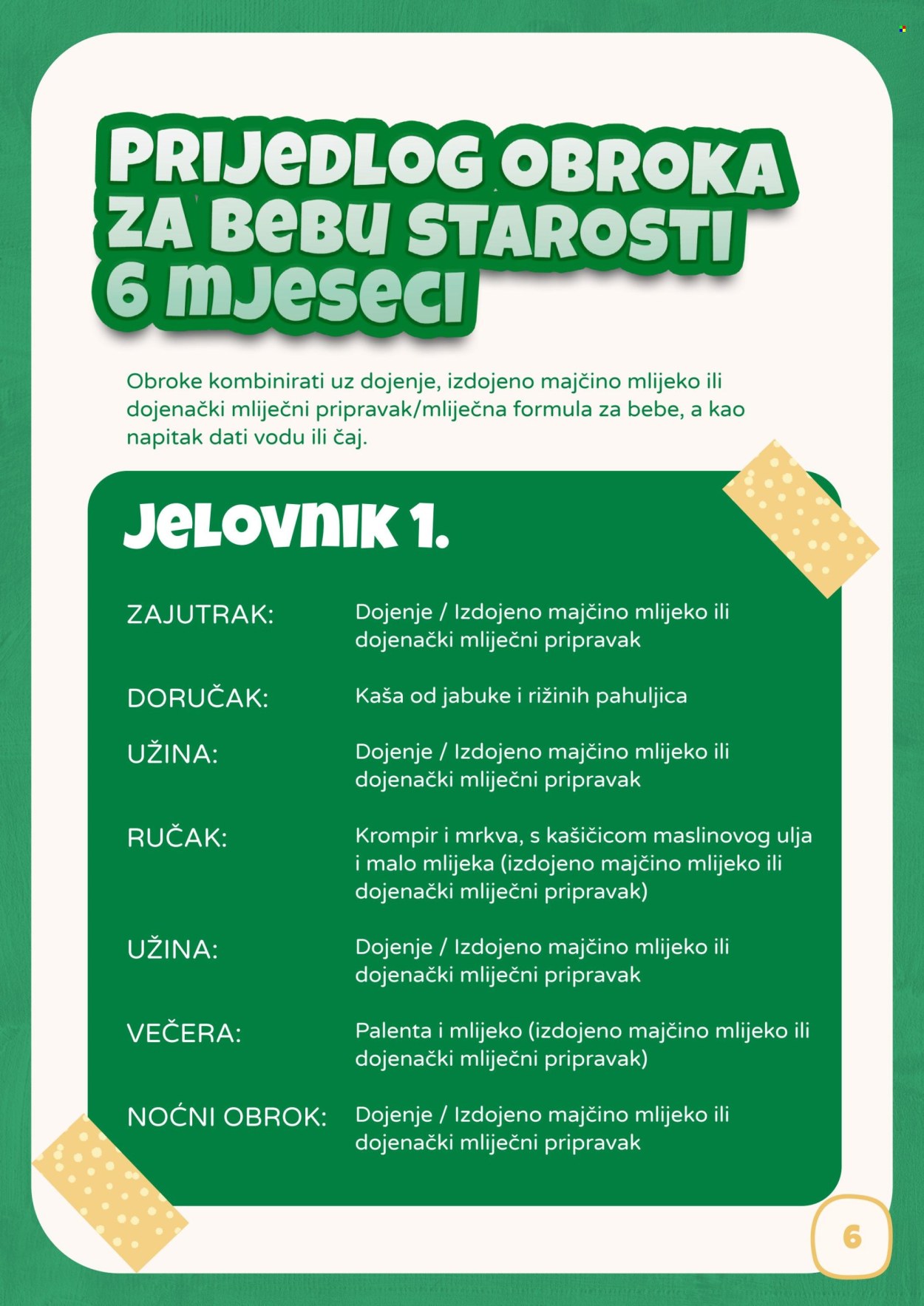 Bingo katalog. Stranica 1