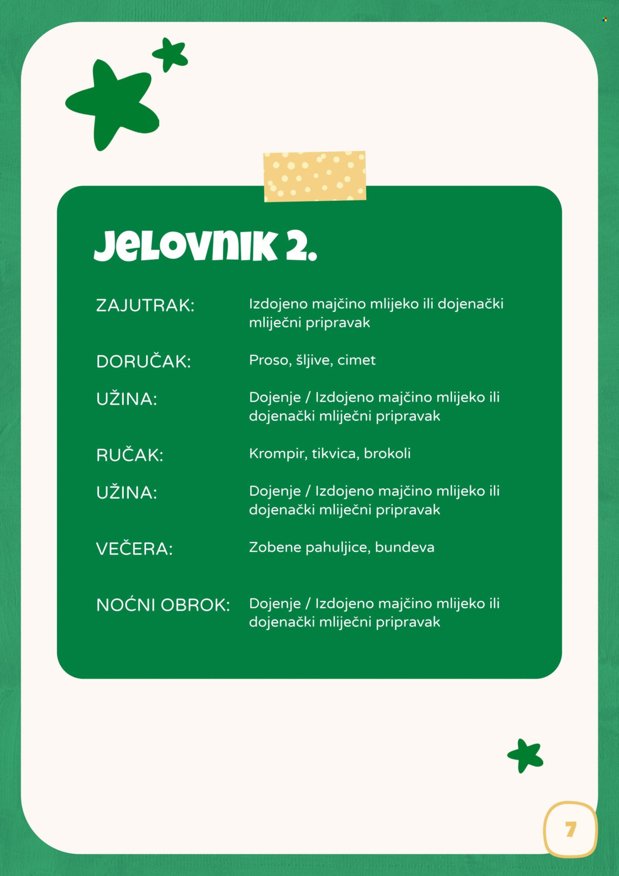 Bingo katalog. Stranica 1