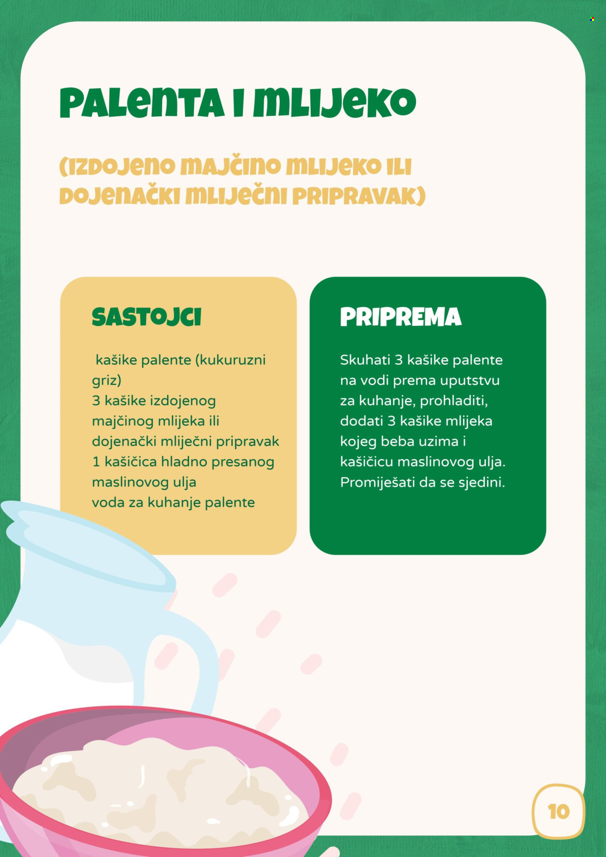 Bingo katalog. Stranica 1