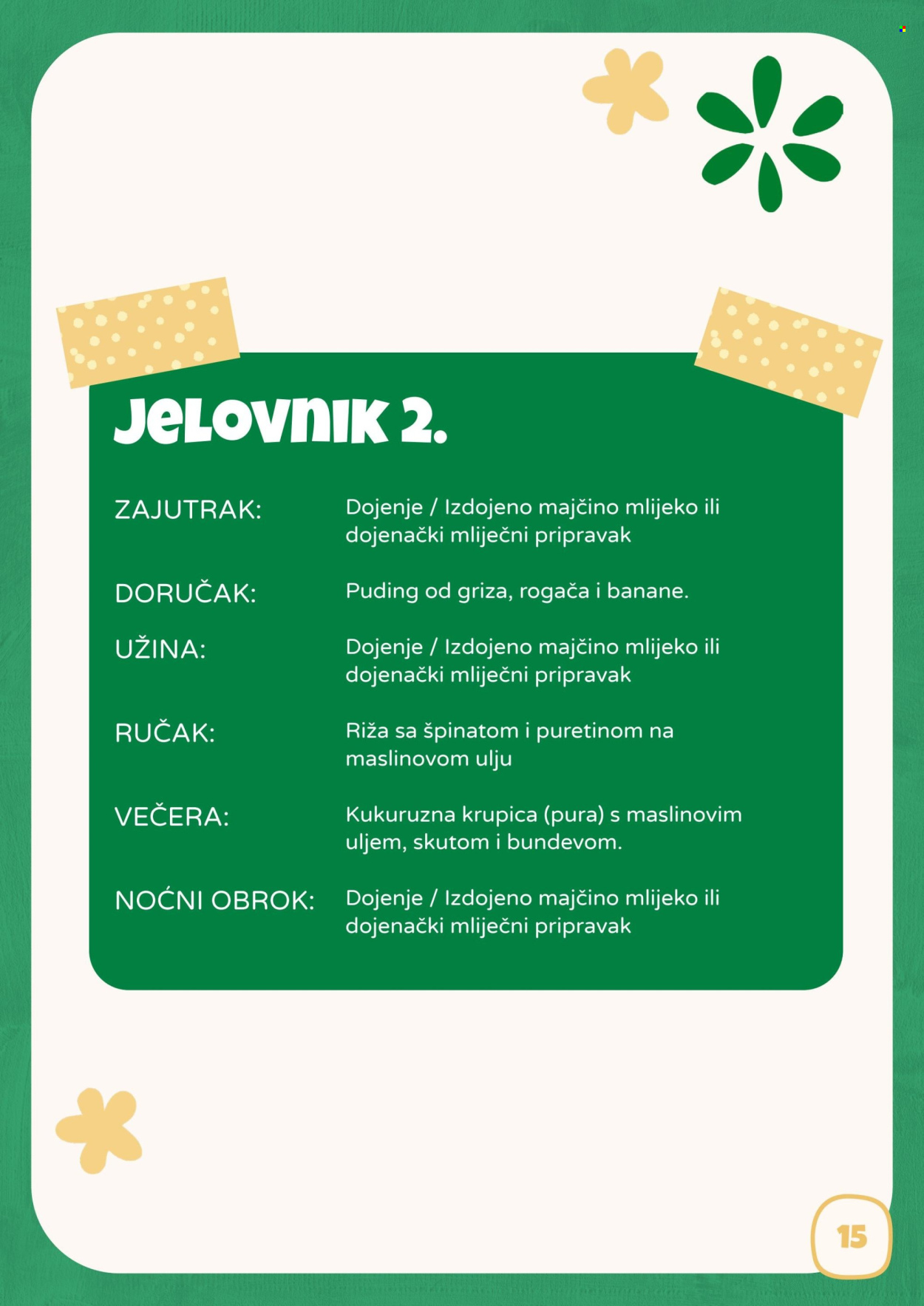 Bingo katalog. Stranica 1
