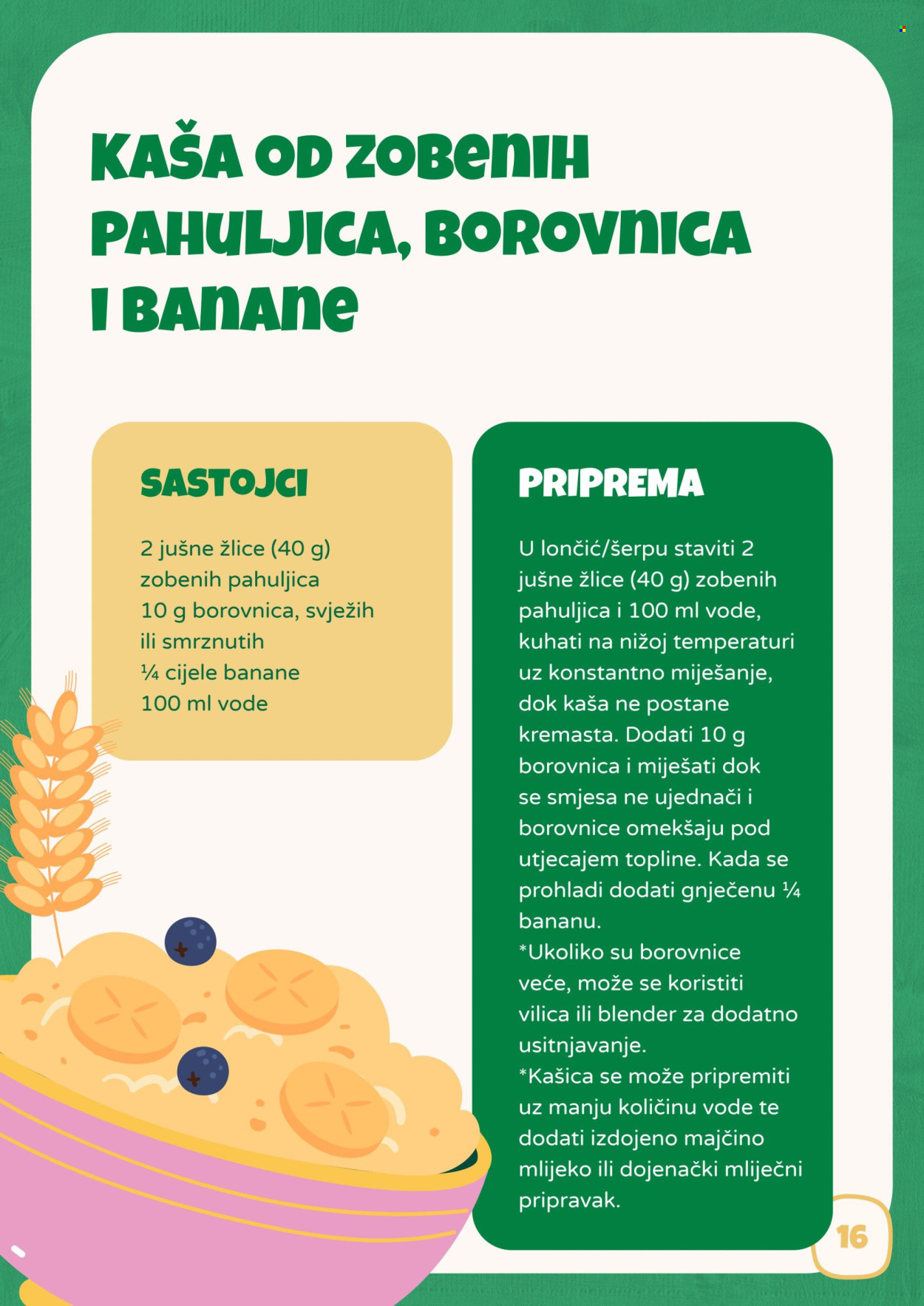 Bingo katalog. Stranica 1