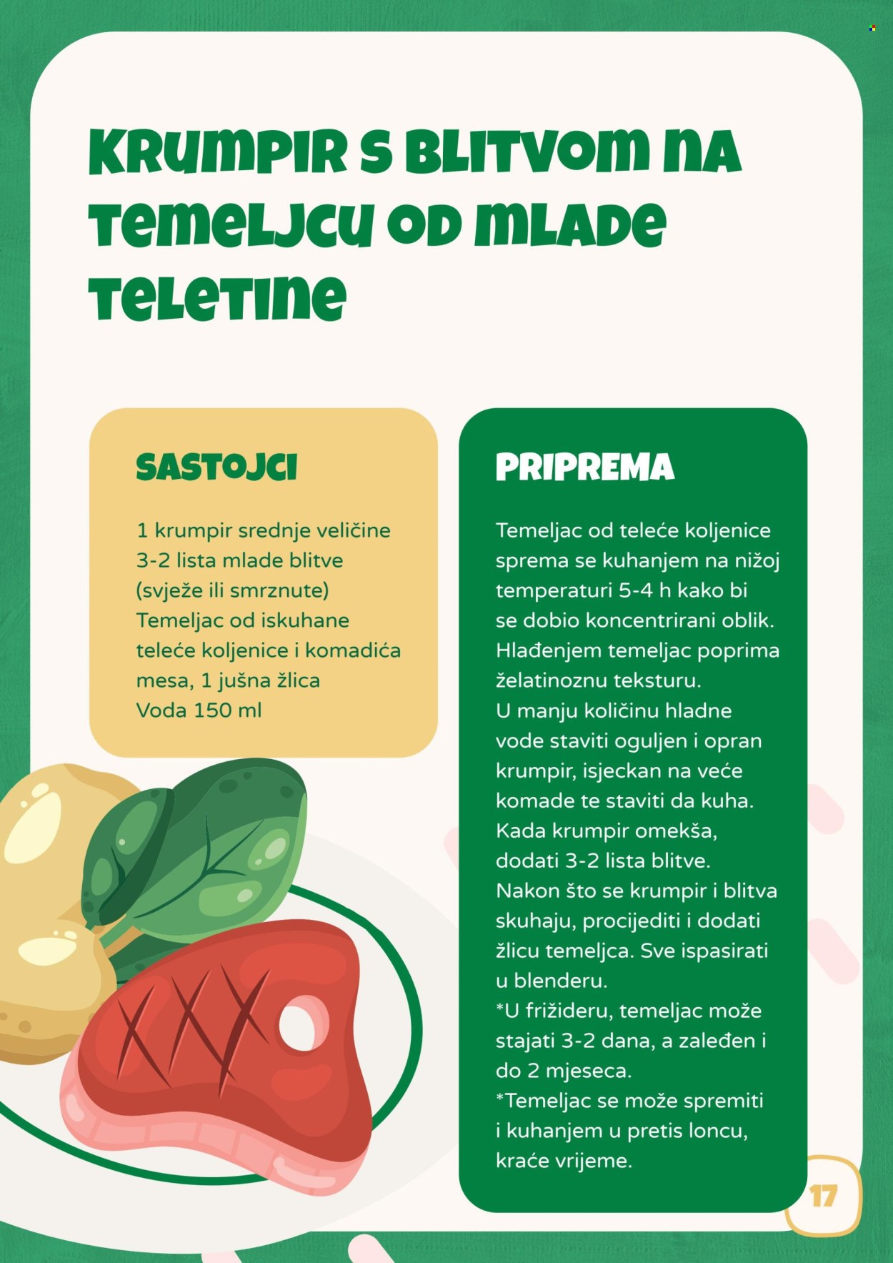 Bingo katalog. Stranica 1