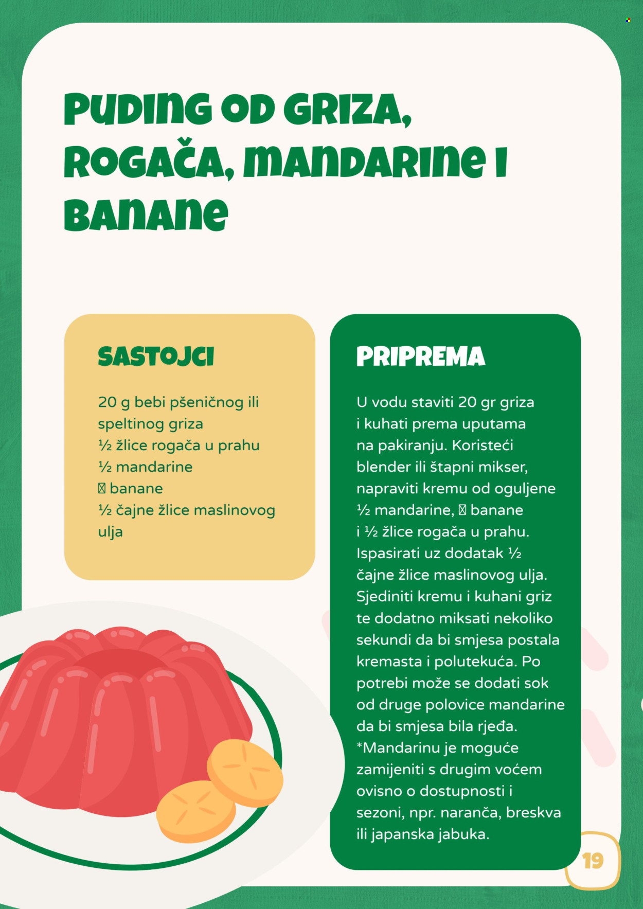 Bingo katalog. Stranica 1