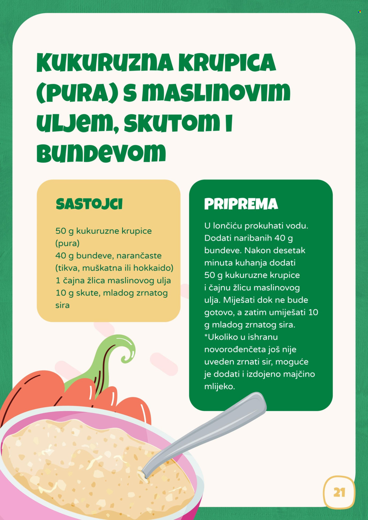 Bingo katalog. Stranica 1