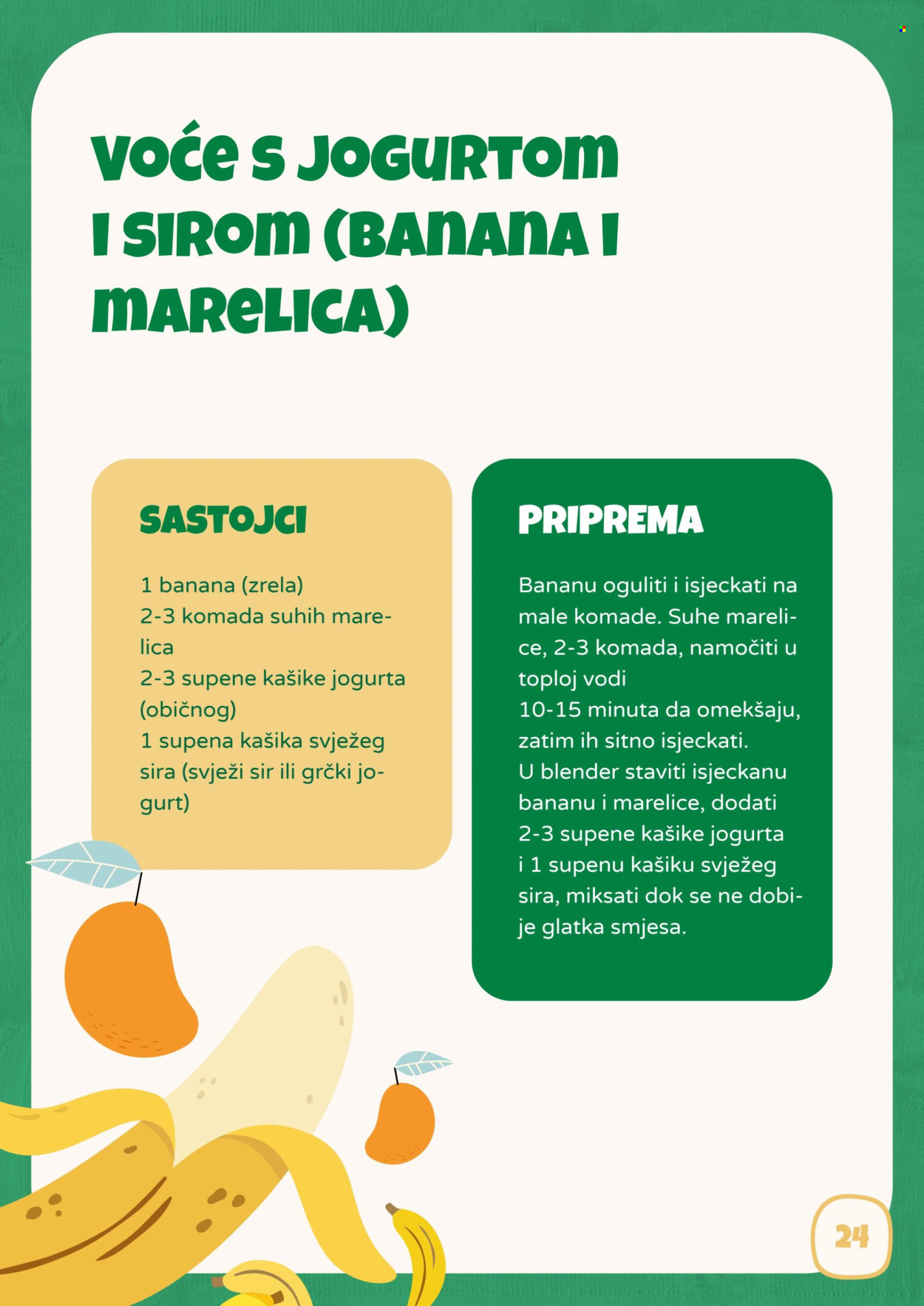 Bingo katalog. Stranica 1