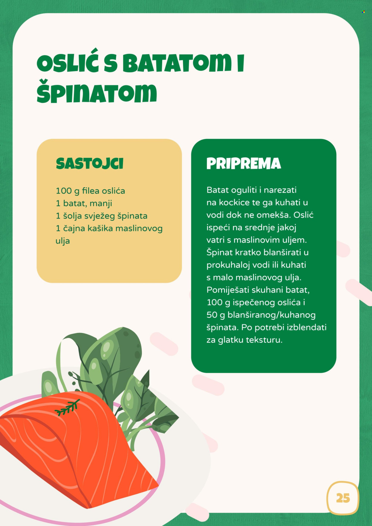 Bingo katalog. Stranica 1