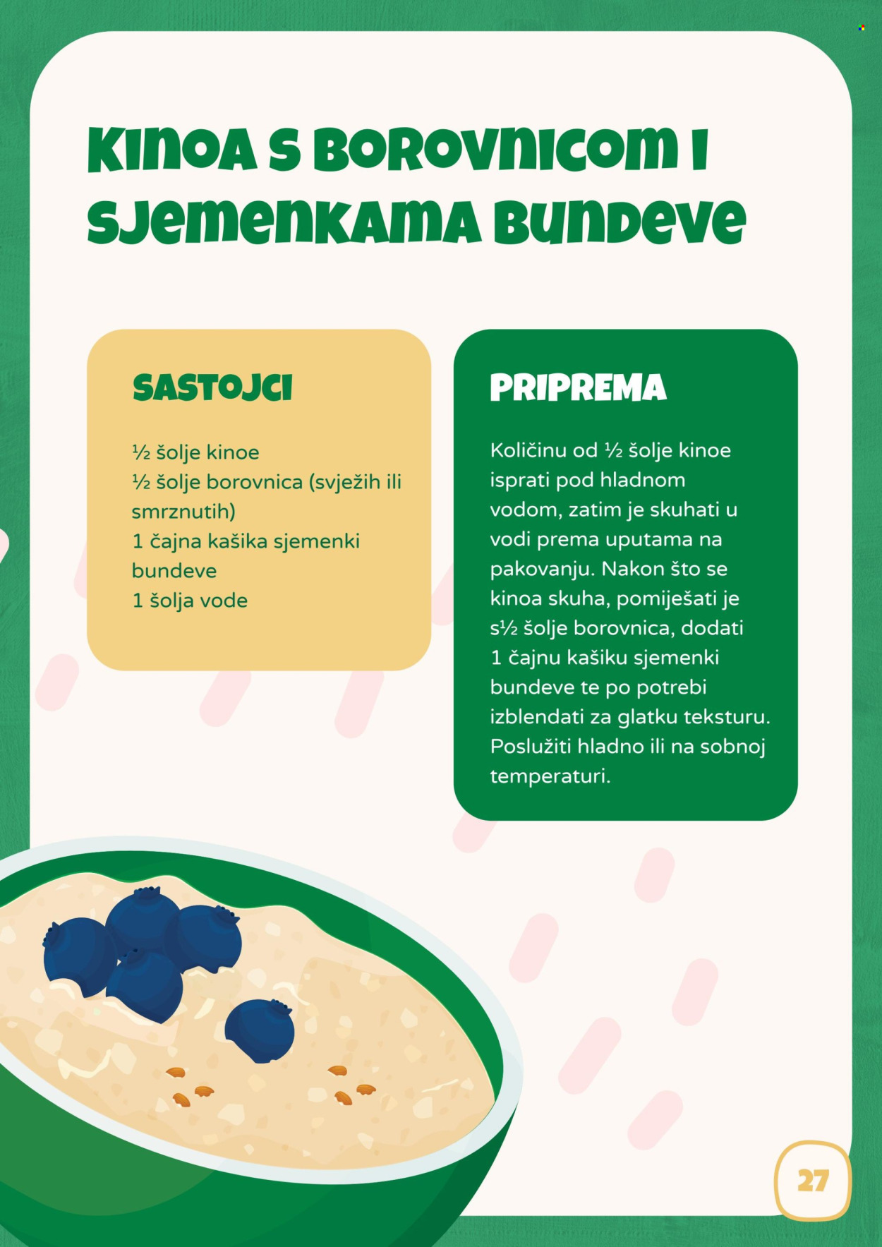 Bingo katalog. Stranica 1