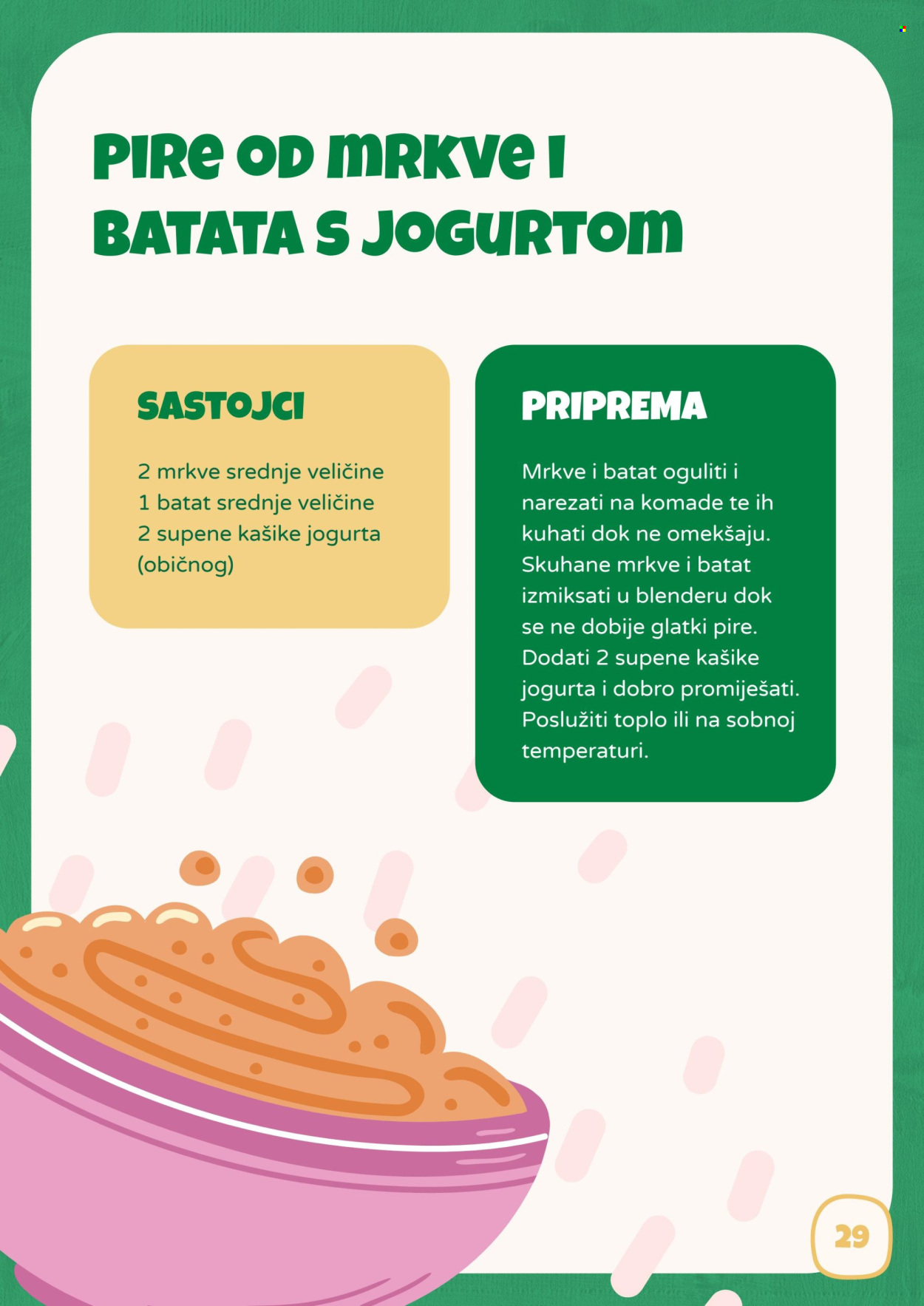 Bingo katalog. Stranica 1