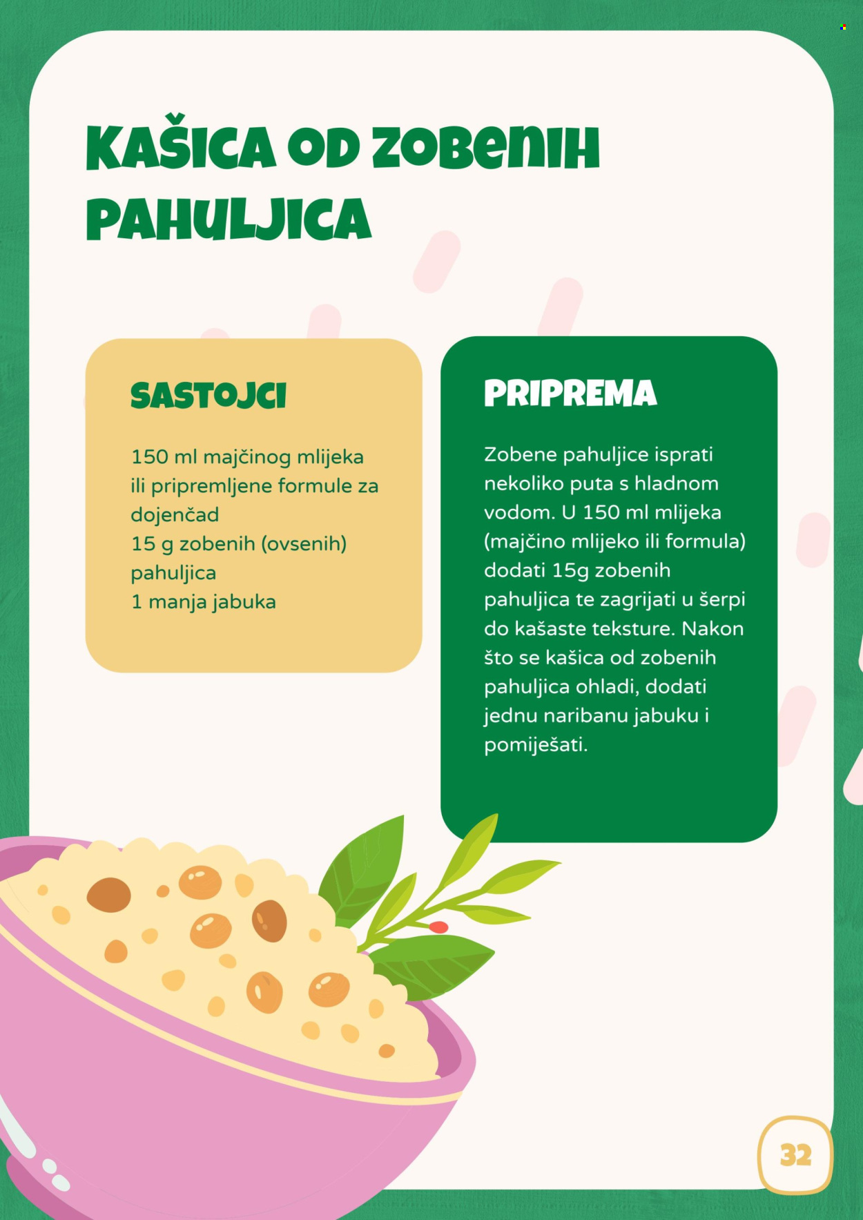 Bingo katalog. Stranica 1