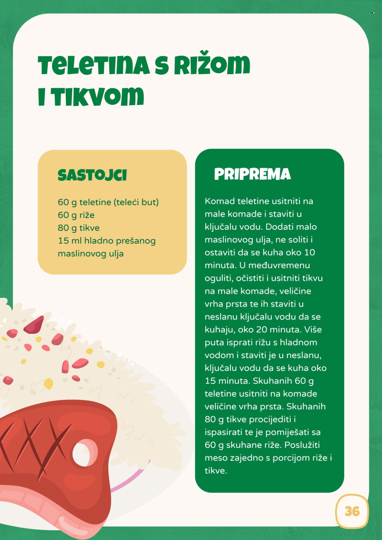 Bingo katalog. Stranica 1