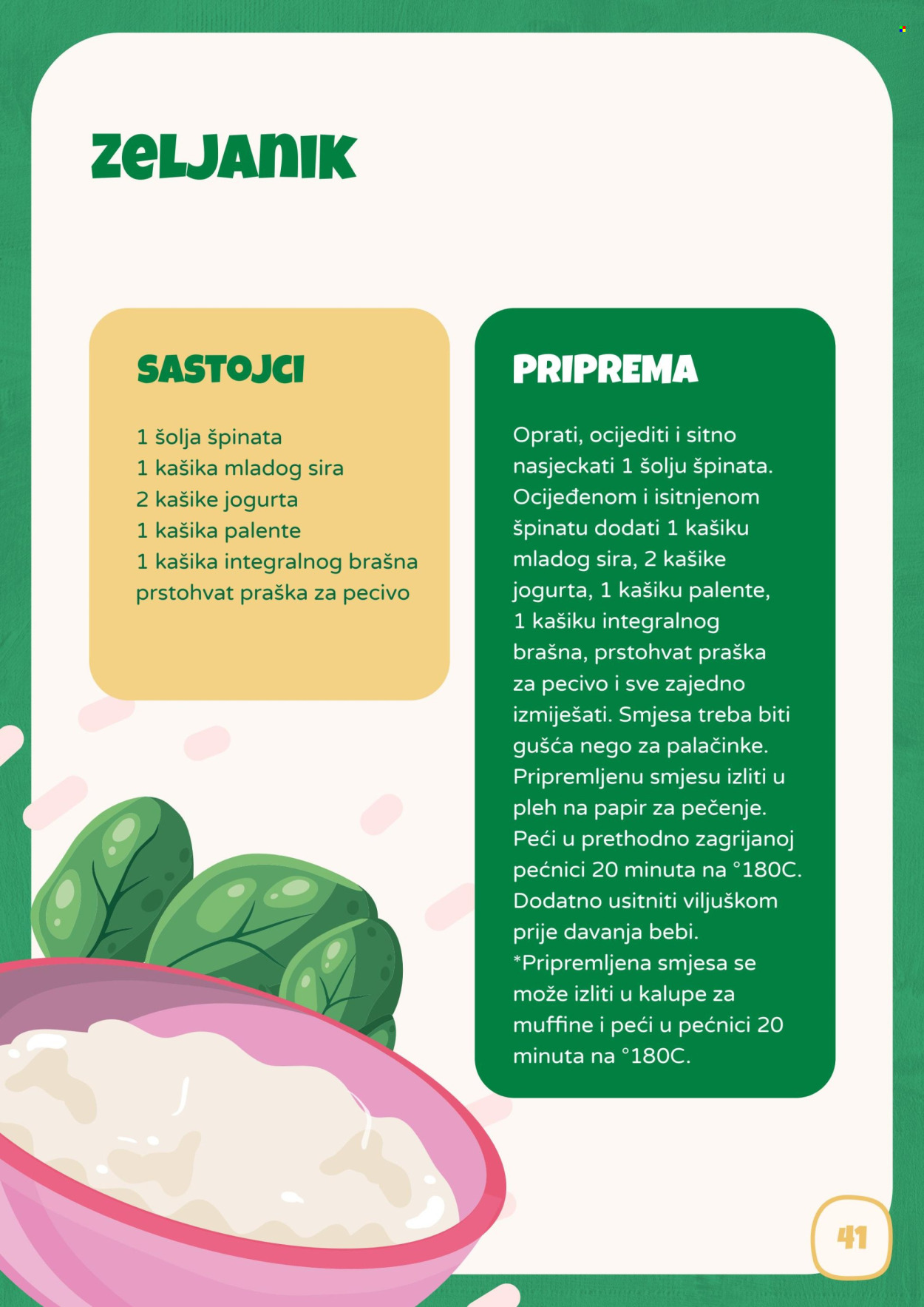 Bingo katalog. Stranica 1