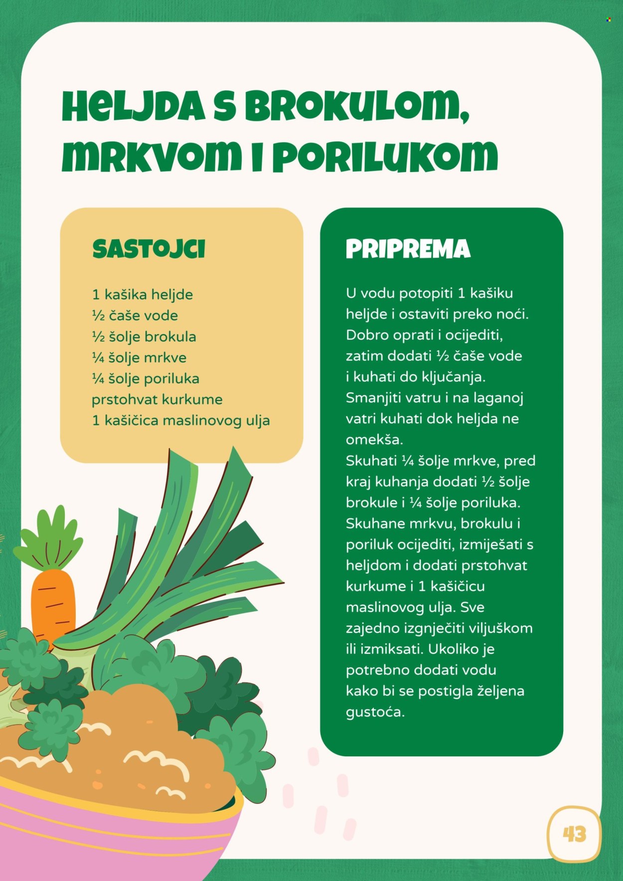 Bingo katalog. Stranica 1