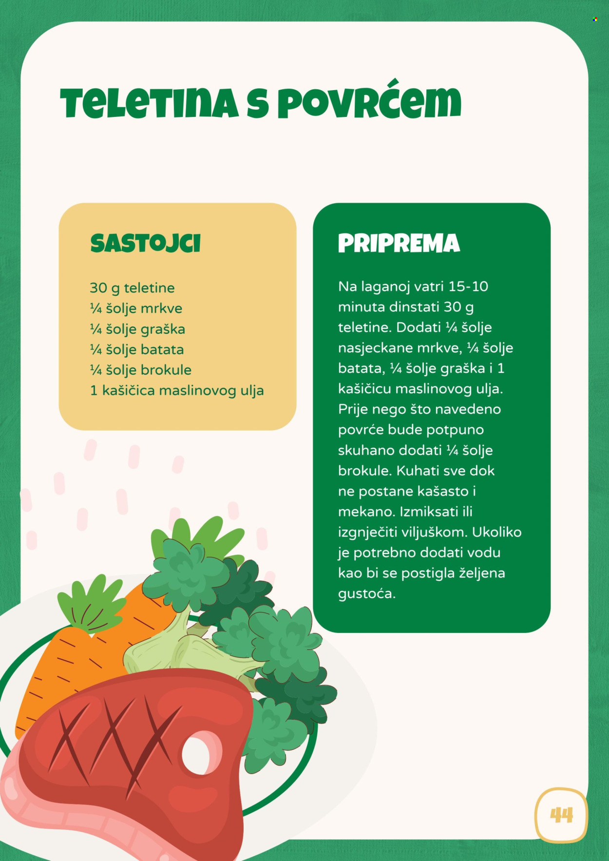 Bingo katalog. Stranica 1