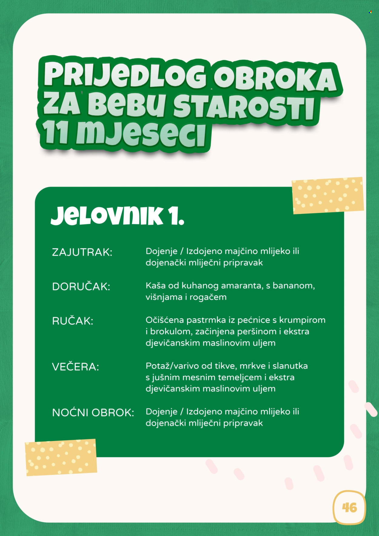 Bingo katalog. Stranica 1