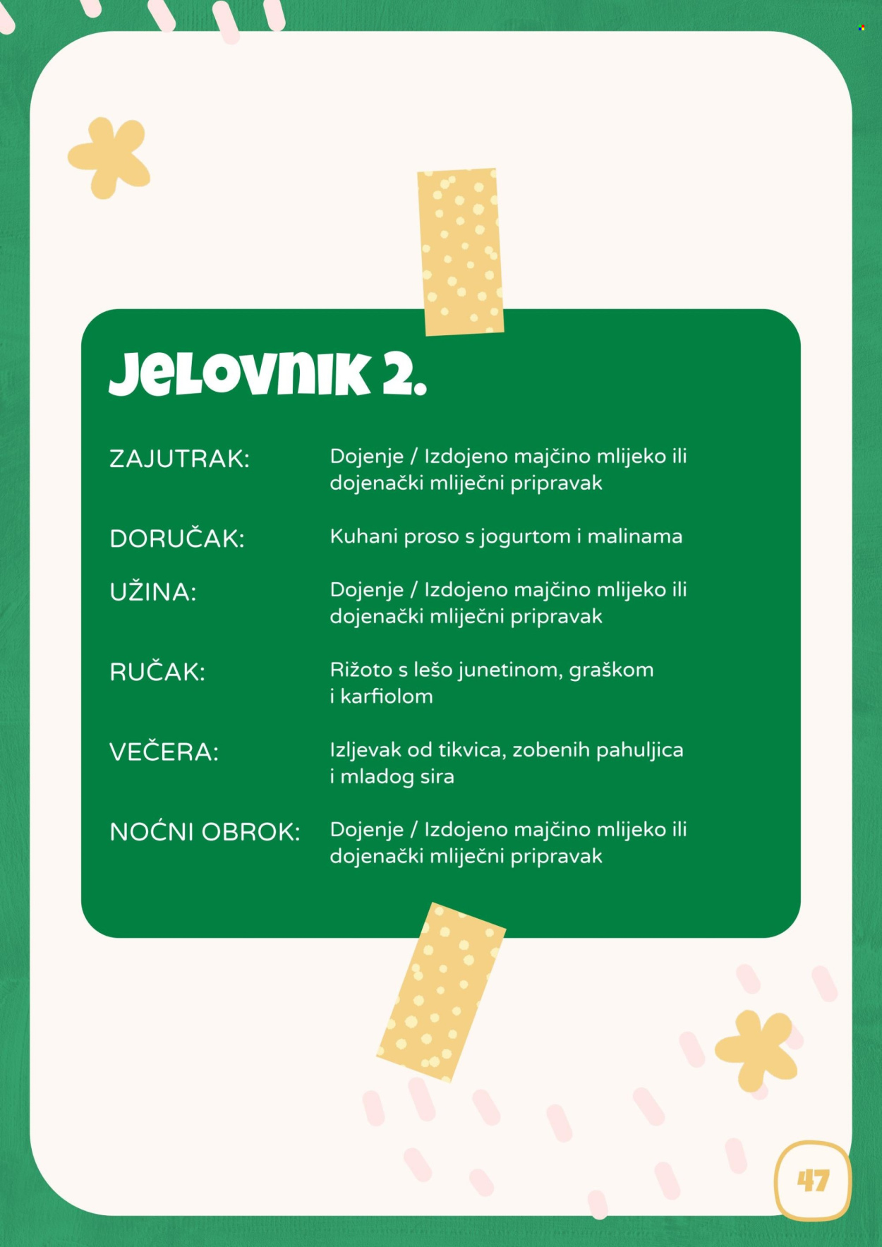 Bingo katalog. Stranica 1