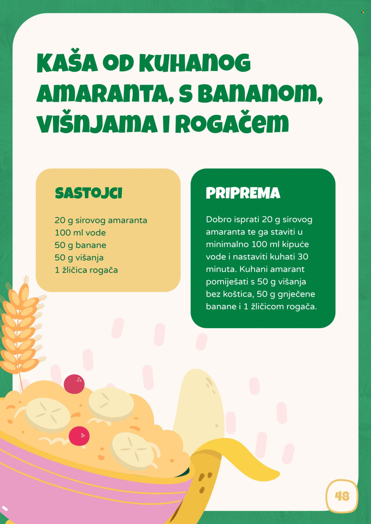 Bingo katalog. Stranica 1