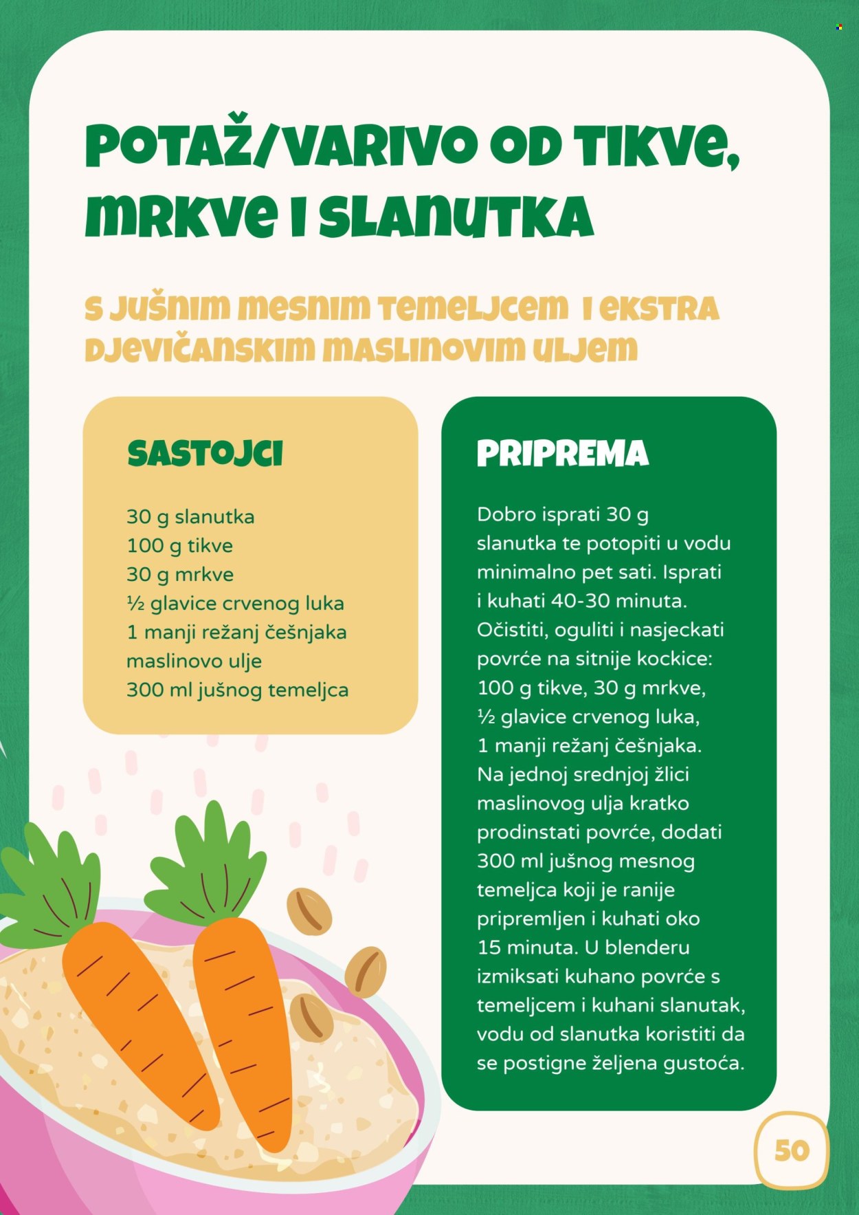 Bingo katalog. Stranica 1