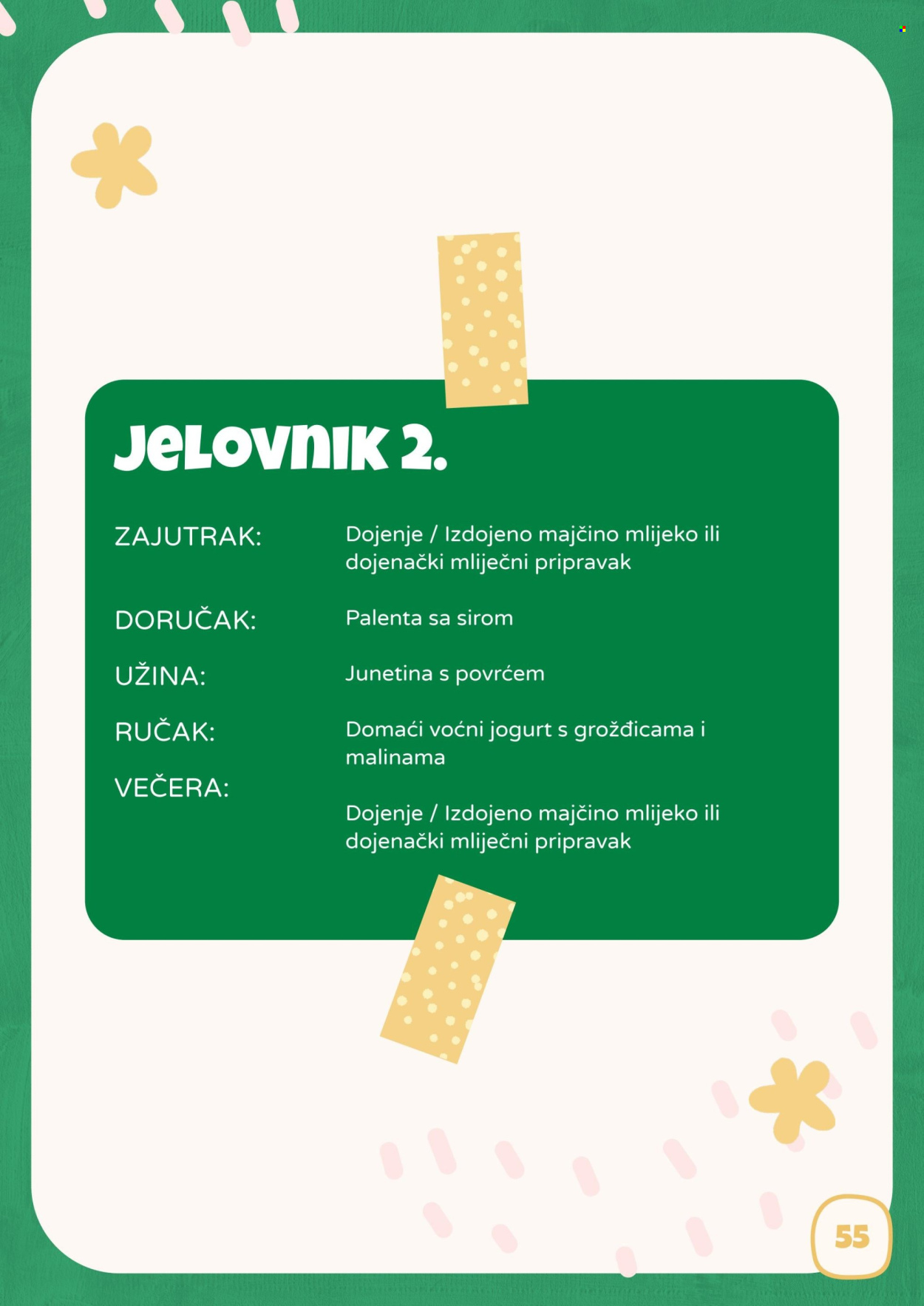 Bingo katalog. Stranica 1