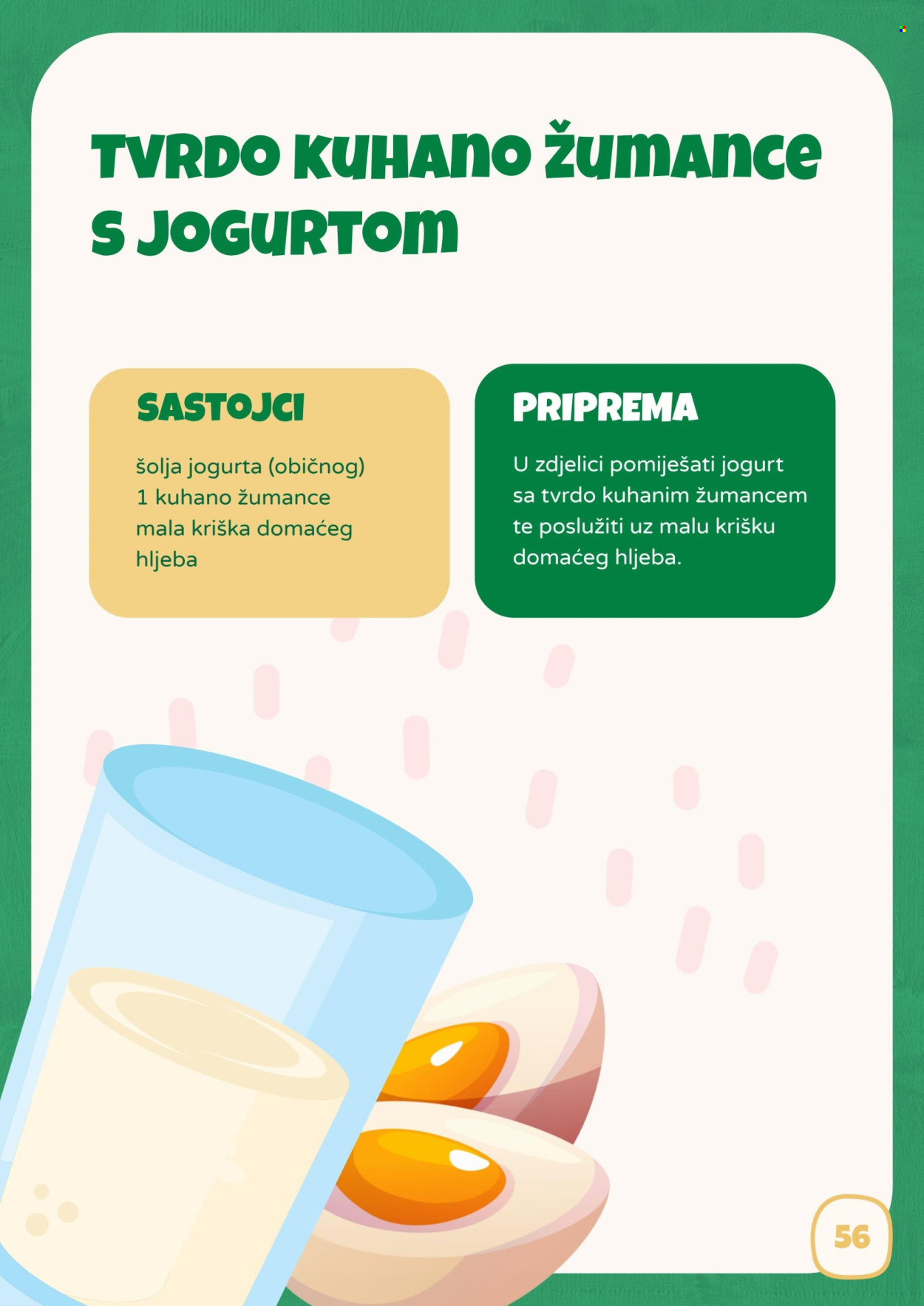 Bingo katalog. Stranica 1
