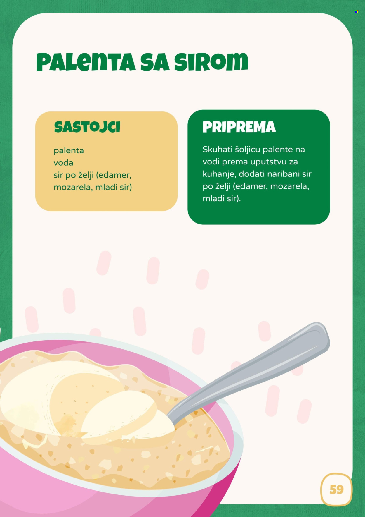 Bingo katalog. Stranica 1