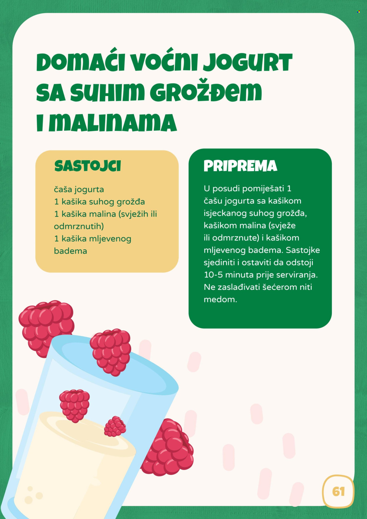 Bingo katalog. Stranica 1