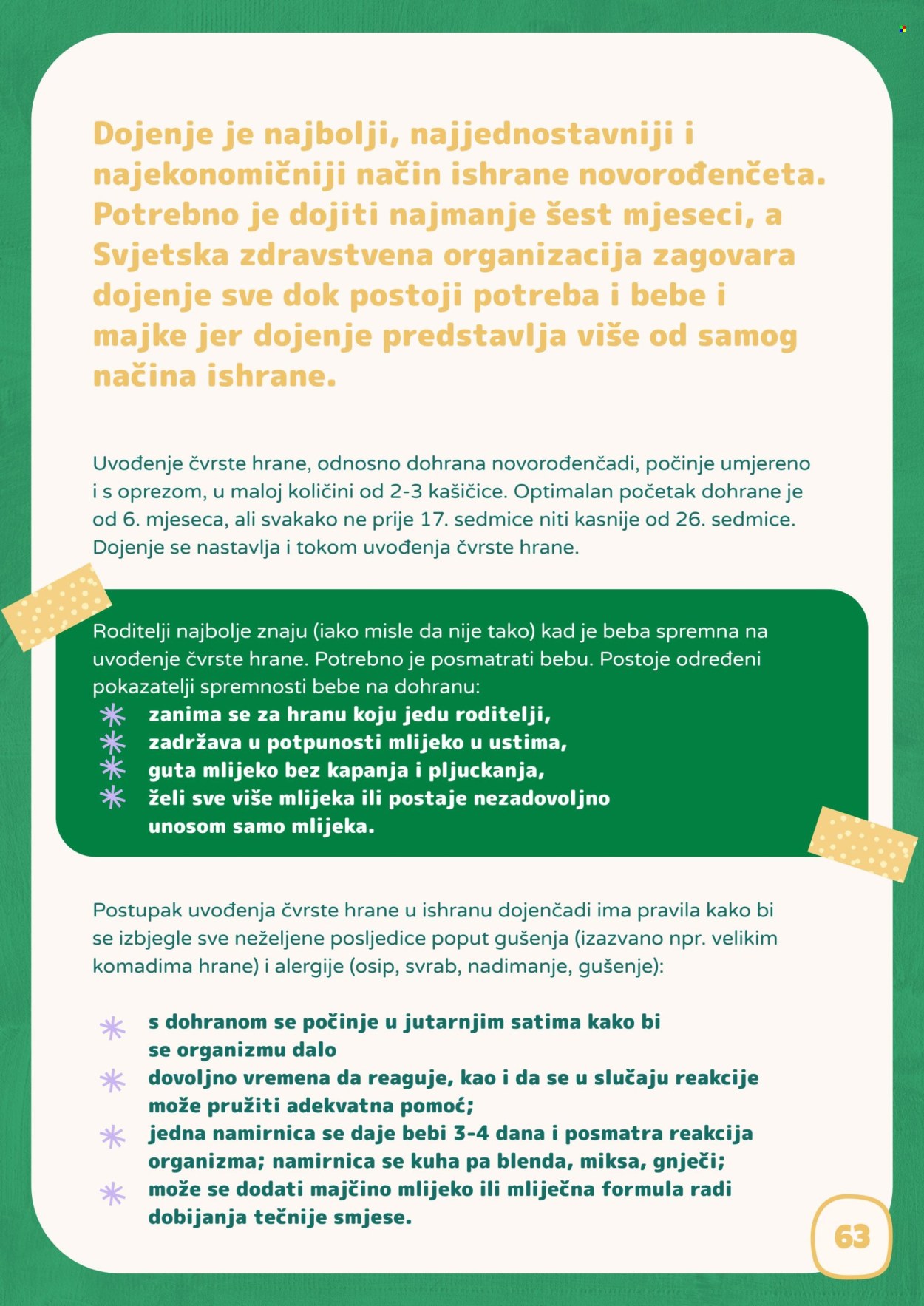 Bingo katalog. Stranica 1