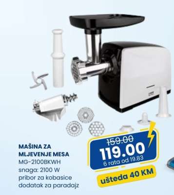 MAŠINA ZA MLJEVENJE MESA