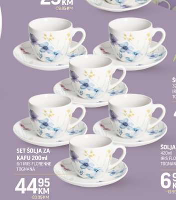 Set šolja za kafu 200ml