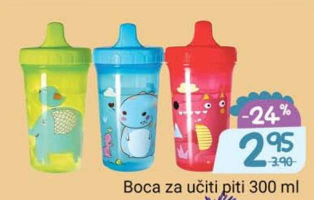 Boca za učiti piti 300 ml