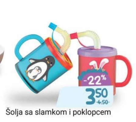 Šolja sa slamkom i poklopcem